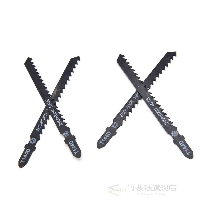 5PCS/Set High Speed Steel T144D T-Shank Jig Saw Blades Thick