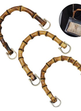 2pcs U Shape Bamboo Purse Bags Handle for Handcrafted Lady H