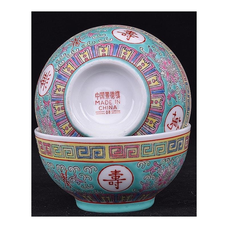 1PCS Jingdezhen Ceramic Porcelain Bowl Hand Painted Pastel D