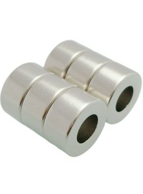 8PCS Magnet Ring Diametrically 12.7x6.35x6.35 mm Neodymium P