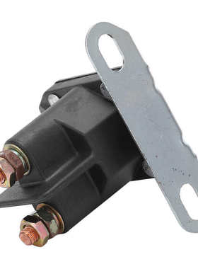 Lawn Mower Relay Starter Brass Coil Solver Contact Accessory