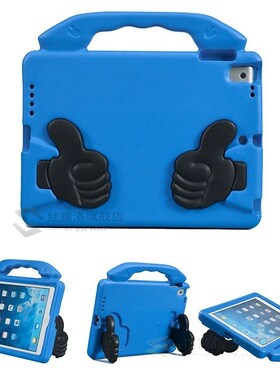 ipad 2018 case  hand-held Shock Proof EVA full body cover Ha