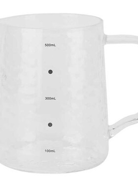 Glass Measure Cup Lightweight 500ml Coffee Cup for Hotels fo