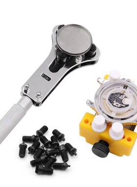 New Watch Repair Tool Wrist Watch Case Opener Adjustable Scr