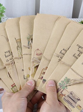 50pcs Vintage Kraft Paper Bags Retro Paper Envelopes With H