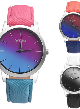 Fashion Retro Rainbow Design Women Watch Leather Band Analo