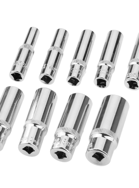 1Pc 1/4 Hex Ratchets Extension Sleeve Bar Socket Adapter Dri