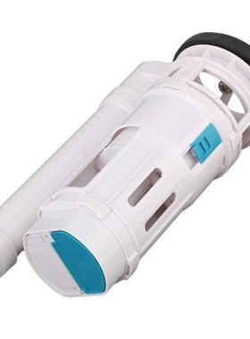 *Tet Connected Water Tank Dual Flush Fill Drain Valve 21cm H
