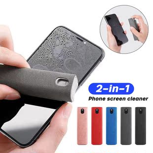 2 In 1 Screen Cleaner Spray Computer Mobile Phone Screen Dus
