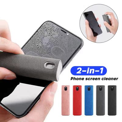 2 In 1 Screen Cleaner Spray Computer Mobile Phone Screen Dus