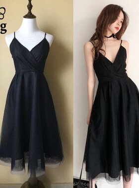 Tingfly Vintage Elegant Black Swan A Line Dress Women Midi