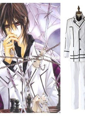 Vampire Knight Cosplay Level A Kuran Kaname Costumes Hallowe