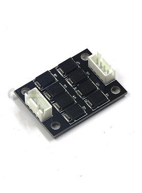 TL-Smo V1.0 Addon Module for 3D Pinter Stepper Driver M