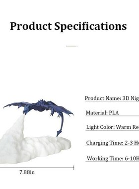 3d Printing Fire breathing Dragon Lamp Mood Soft Light Volc