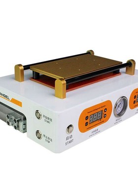 M-Triangel M2 Max 7 Inch Screen Repair Separator Machine LCD