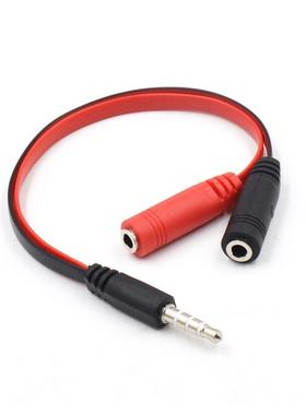 3.5mm AUX 1 Male To 2 Female Spliter Wire 3.5 Jack Audio Spl