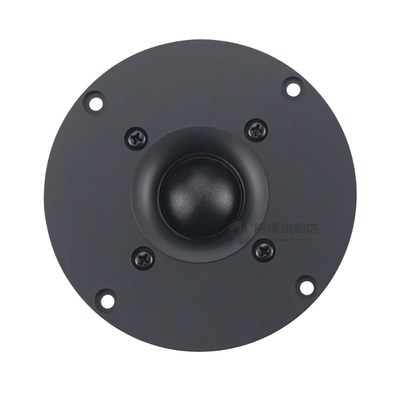 4 Inch Tweeter Speaker Unit HIFI Treble Loudspeaker 60W Silk