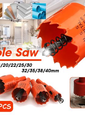 16-200mm HSS Bi-Metal Wood Hole Saw Cutter Tooth Cutter Dril