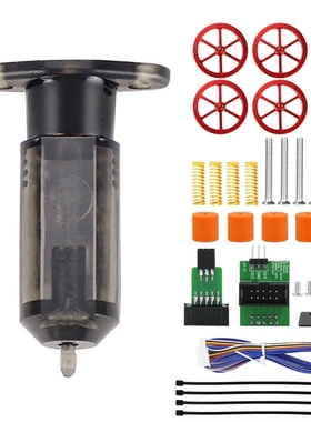 26pcs Upgraded Auto Bed Leveling Sensor Kit 3D Touch Self Se