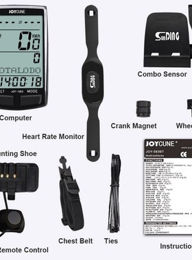 SD 583 Bicycle Odometer Wireless Bluetooth Connection Large