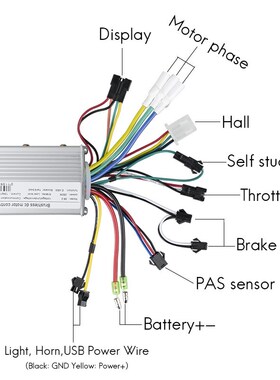 Electric Bike Brushless Controller 24V-48V 250W 36V-48V 350W