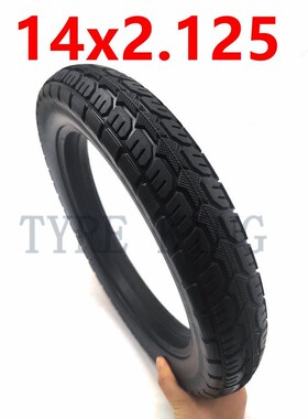 High Quality 14x2.125 Solid Tyre 14*2.125 Thickened Explosio