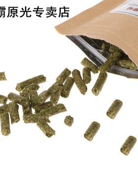 35g Natural Aquarium Crystal Red Shrimp Spinach Bar Food Bee