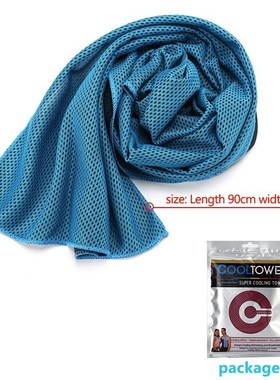 Chilly-Pad Outdoor Cool-Towel Instant-Cooling Quick-Drying S