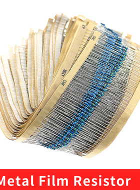 2500Pcs 1% 1/4W 0.25W  Metal Film Resistor 50 Values Assortm