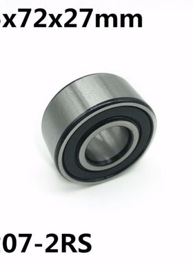 5207-2RS 35x72x27 mm Double row angular contact bearings 520