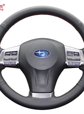 Steering Wheel Covers Case for SBAR XV ester 2013 Outbac