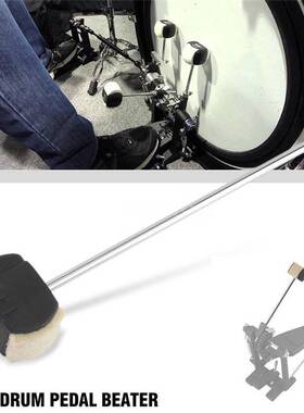 Bass Drum Pedal Beater Wool Felt Stainless Steel Handle Per