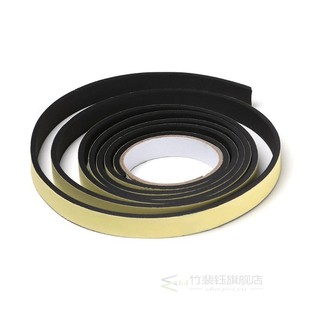 1 Roll 5m Self Adhesive EVA Foam Tape Door Sealing Strip Noi