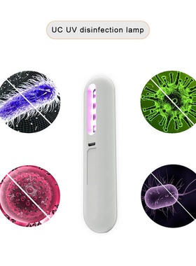Portable USB UV Sanitizing Travel Wand LED Germicidal Steril