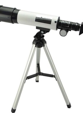 Refraction 360X50 Astronomical Telescope With Portable Tripo