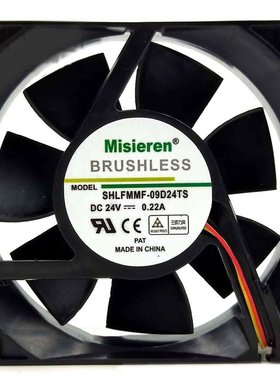 NC5332H74A 9025 90X90X25MM 9CM DC 12V 0.22A 9CM cooling fan