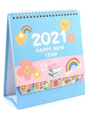 1Pc Desktop Calendar Daily Schedule Table Planner School Off