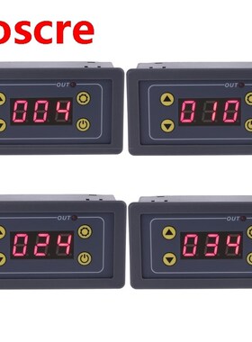 5-24VDC 110V-220VAC LED Display Digital Time Delay Relay Mod