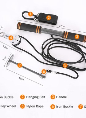 Wrist Forearm Gym Workout Arm pulley Dumbbell accessories Ex