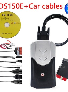 delphis autocom CDP TCS 2017 R1 DS150E obd diagnostic obd2 s