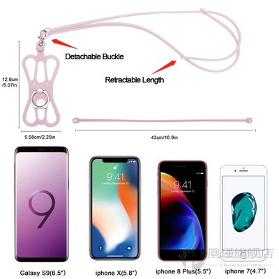 *Phone Lanyard Sports Silicone Neck Strap Mobile Phone Charm