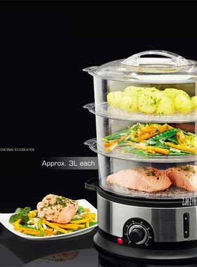 ES-07 Home Electric Food Steamer Multifunctional Steamer Pot