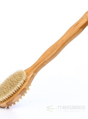 Body Brush for Dry Skin Brushing Back Scrubber for Skin Exfo