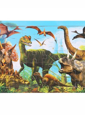 30Pieces Animals Dinosaur Puzzle Wooden Preschool Kids Baby