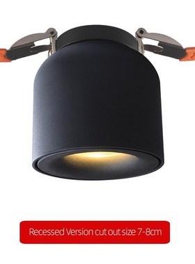 Aisilan LED Downlight Ceiling Spot light Nordic Living Lamp