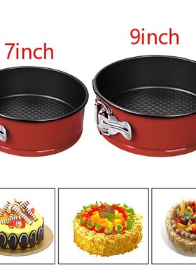 7/10 Inch Non-stick Springform Pan  Cheese Cake Pan Round Ca