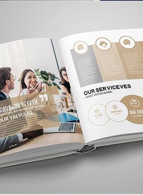 Magazine Catalogue Brochure color box Leaflet design logo we