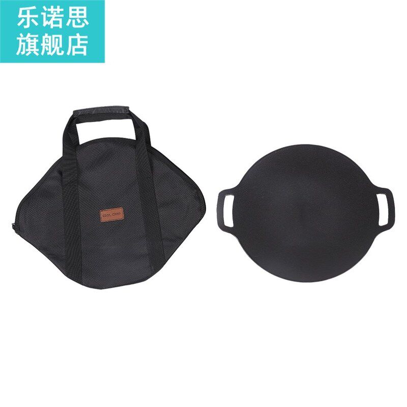 1 Set Multi-functional Barbecue Plate Portable Barbecue Pan