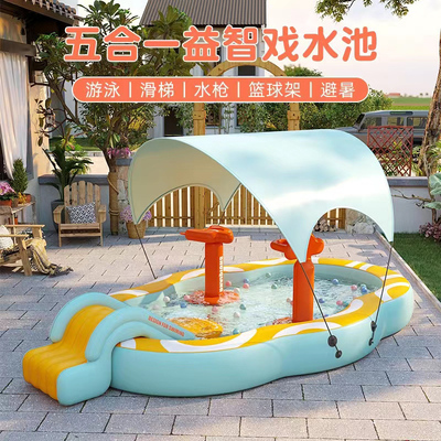 Inflatable swimming pool outdoor pool with sun shading