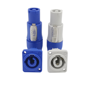 1Set NAC3FCA NAC3FCB Speakon Powercon Connector Male Plug AC